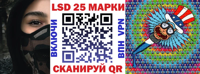 Марки NBOMe 1500мкг  Нижний Тагил 