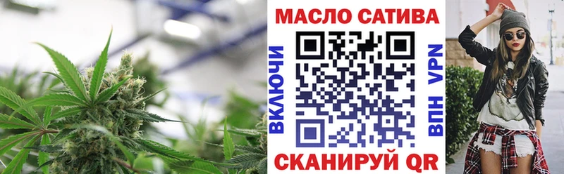Дистиллят ТГК вейп  Нижний Тагил 