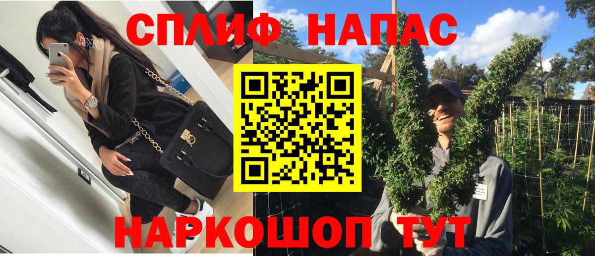 Конопля SATIVA & INDICA  Вход с VPN  МАРИХУАНА ГИДРОПОН  Канабис гибрид  Нижний Тагил 